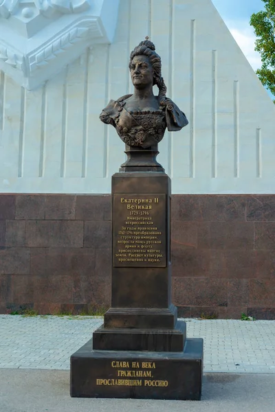 Monument voor Koningin Catherine in de stad Sevastopol — Stockfoto