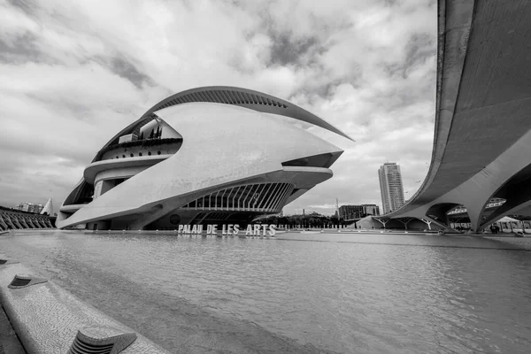 Vetenskaps Och Konststaden Valencia Spanien — Stockfoto