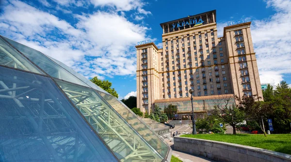 Hotel Oekraïne Het Centrum Van Kiev Oekraïne — Stockfoto