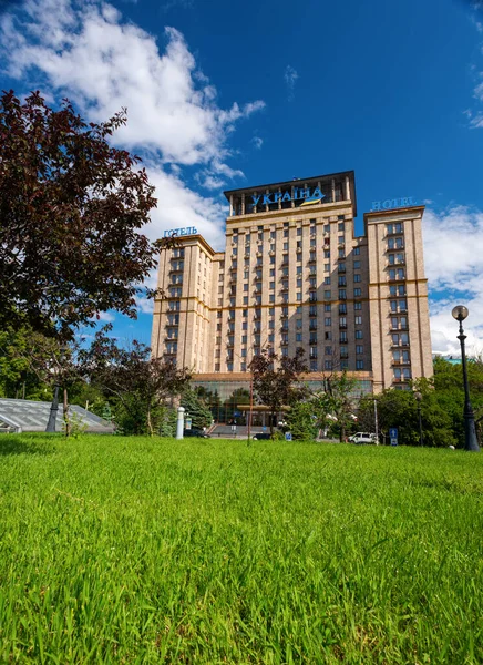 キエフの中心部にあるホテルウクライナ ウクライナ — ストック写真