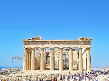 Yunanistan 'daki Akropolis Genel Müdürlüğü, 12: 35. ; 15 Temmuz 2016; Avrupa