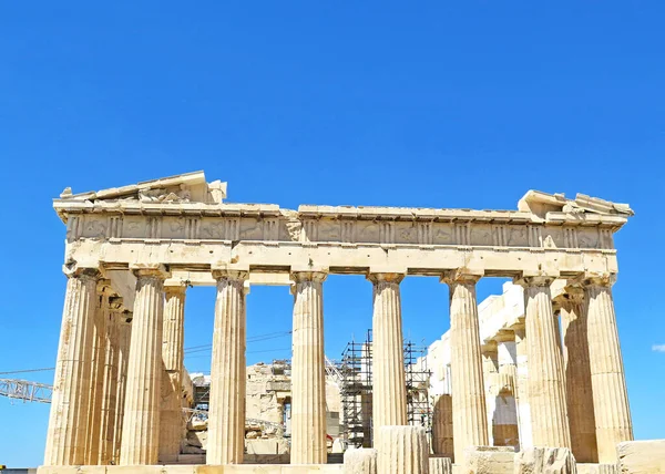 Visión General Acrópolis Grecia Julio 2016 Europa — Foto de Stock