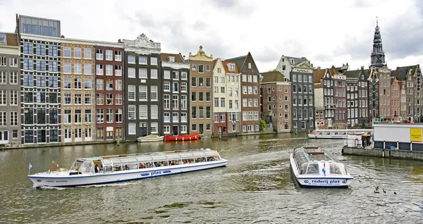 Visão Geral Amsterdã Agosto 2017 Holanda Holanda Europa — Fotografia de Stock