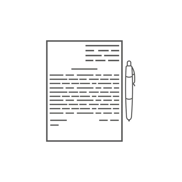 Business icon, management. Simple vector icon of a contract and a pen. Line art style. — Stock Vector