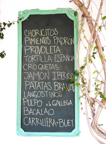 Cocktail menu card on a blackboard — Stock Photo, Image