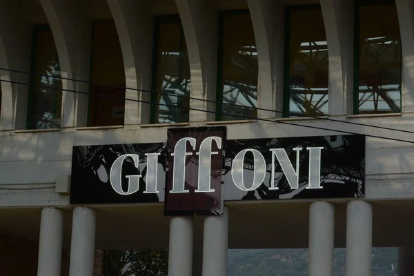 Italy View Giffoni Film Festival Location Giffoni Valle Piana Грудня — стокове фото