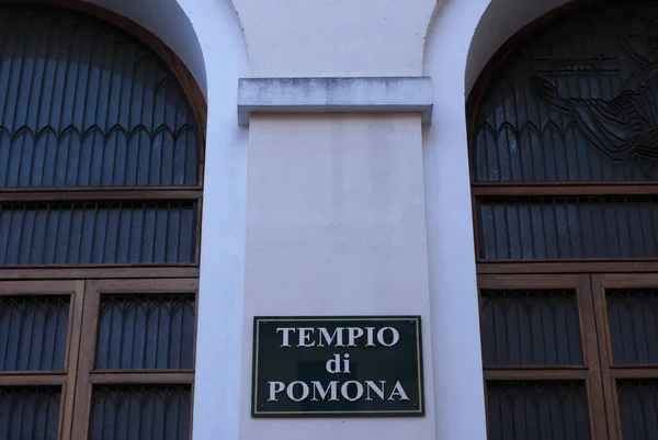 Itália Vista Templo Pomona Salerno Fevereiro 2020 — Fotografia de Stock