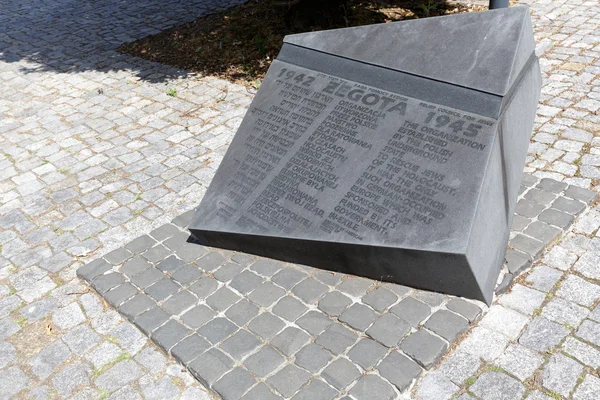 Monument Zegota in Warsaw — Stock Photo, Image