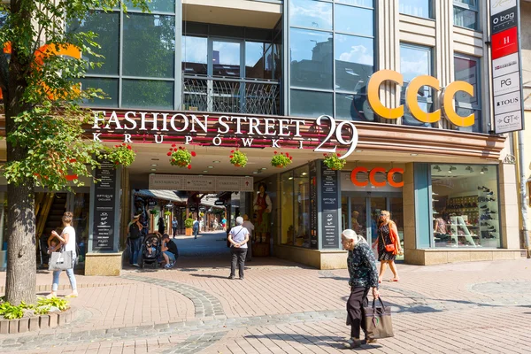 Moda Sokağı'nın giriş kapısı 