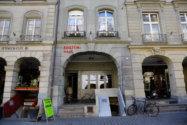 Musée Albert Einstein dans la vieille ville de Berne — Photo