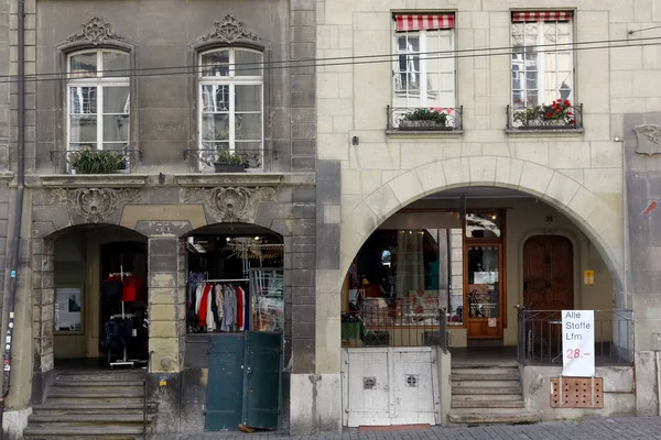 Historical arcades in the old part of the city — Stock Photo, Image