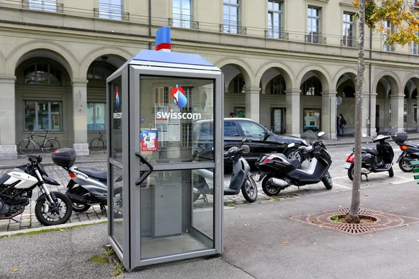 Modern telephone booth in Bern — Stock Photo, Image