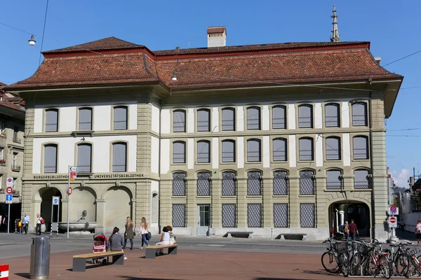 Здание библиотеки в Берне — стоковое фото