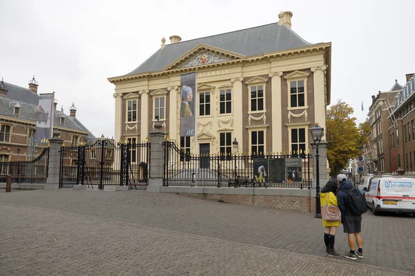 Facade of The Mauritshuis in Hague — 스톡 사진