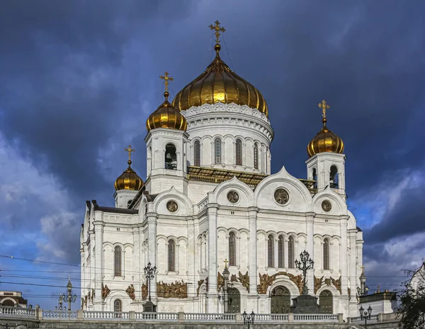 Знаменитый православный собор Христа Спасителя в Москве — стоковое фото