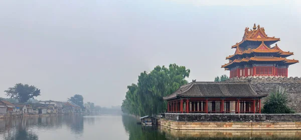 Panoramic View East Corner Palace Museum Forbidden City Surrounding Moat — Stock Photo, Image