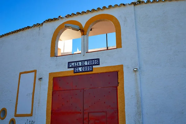 Almaden de la Plata Via de la Plata Way Spain — Stock Photo, Image