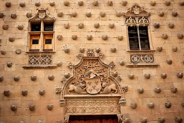 Casa de las Conchas shell house Salamanca — Stock Photo, Image