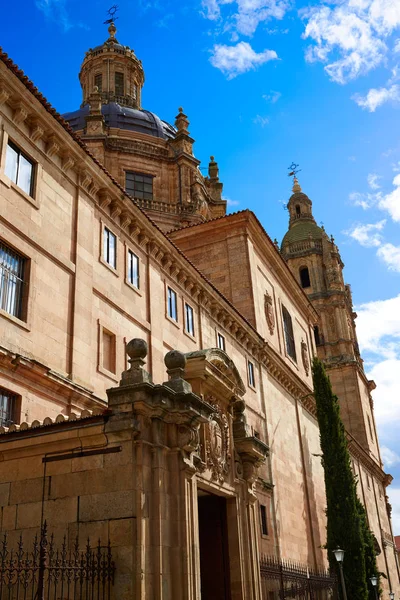 Universidad Pontificia Egyetem Salamanca — Stock Fotó