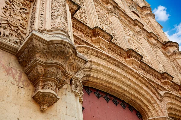 Universidad de Salamanca University Spain — стокове фото