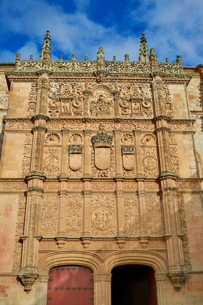 Universidad de Salamanca University Spain — Stock Photo, Image