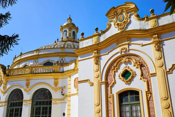 Seville Casino de la Exposicion in sevilla Spain — Φωτογραφία Αρχείου