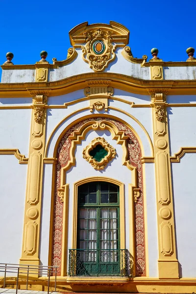 Seville Casino de la Exposicion in sevilla Spain — 图库照片