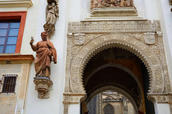 Sevilla almohade Puerta de la Catedral de Perdon — Foto de Stock