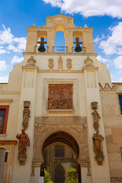 Sevilla almohade Perdón katedralen dörren Spanien — Stockfoto