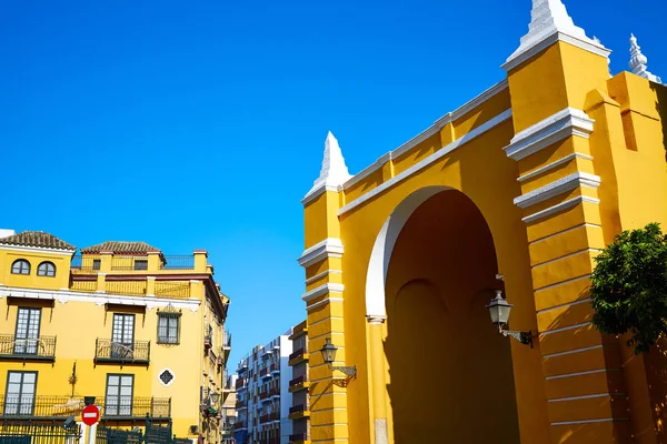 Seville Puerta de la Macarena Arch door Spain — 图库照片