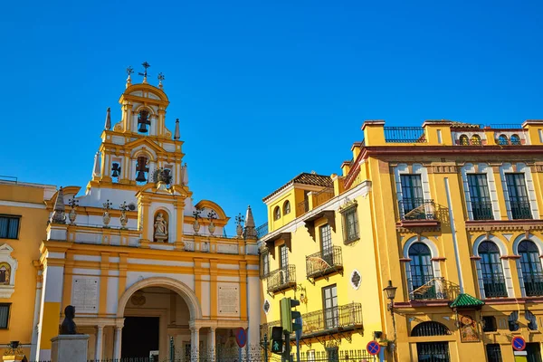 Seville Basilica de la Macarena church Sevilla — Φωτογραφία Αρχείου