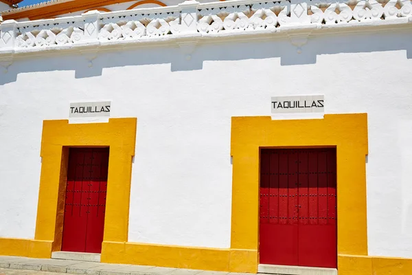 Seville Maestranza bulring plaza toros Sevilla — стокове фото