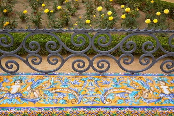Seville maria luisa parco giardini spagna — Foto Stock