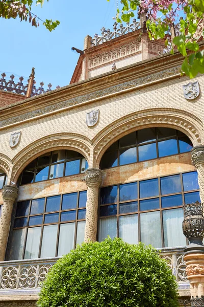 Seville maria luisa park bahçeler İspanya