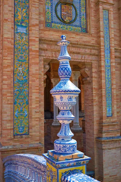 Siviglia Sevilla Plaza Espana Andalusia Spagna — Foto Stock