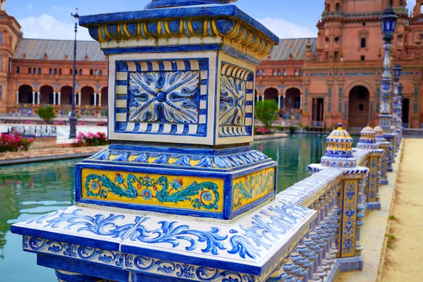 Seville Sevilla Plaza de Espana Andalusia Spain — Stock Photo, Image