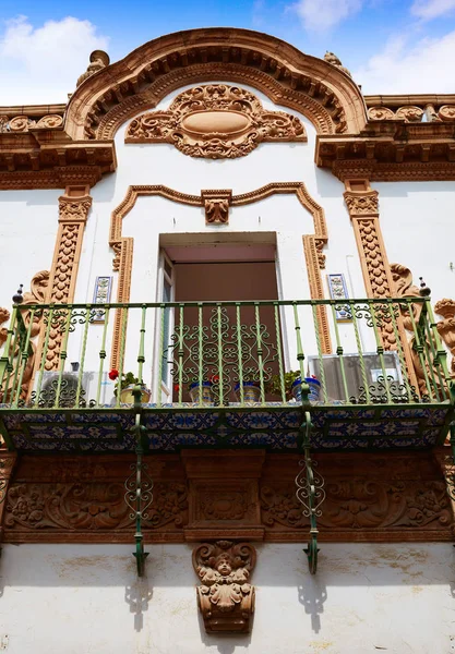 Dzielnica Triana Sewilla fasad Andaluzja, Południowa Hiszpania — Zdjęcie stockowe