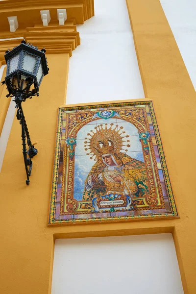 Seville Capilla de los Marineros Chapel in Triana — Stock Photo, Image