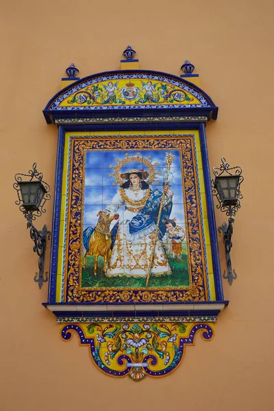 Igreja de Santa Ana em Sevilha na Espanha em Triana — Fotografia de Stock