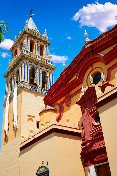 Triana barrio in Seville Santa Ana church spain — Stock Photo, Image