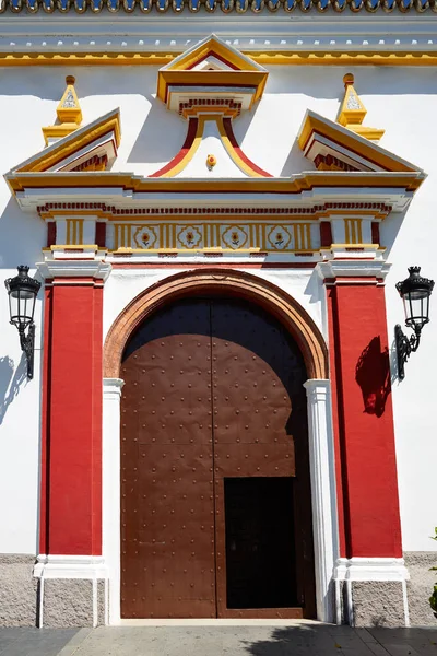 Guillena kostel via de la Plata způsobem Španělsko — Stock fotografie