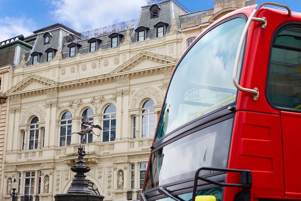 Buckinghamský palác Londýn ve Velké Británii — Stock fotografie