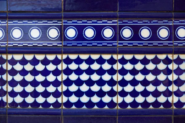Clay tiles in Los Viveros park of Valencia — Stock Photo, Image