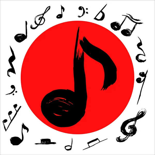 Müzik notlar, elle çizilmiş
