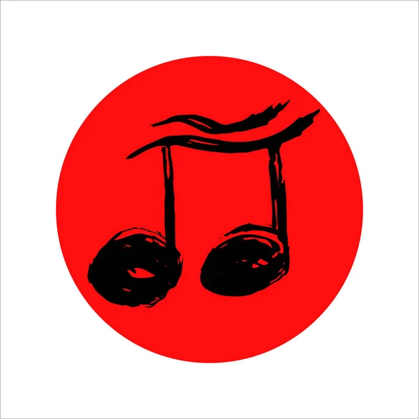 Müzik notlar, elle çizilmiş