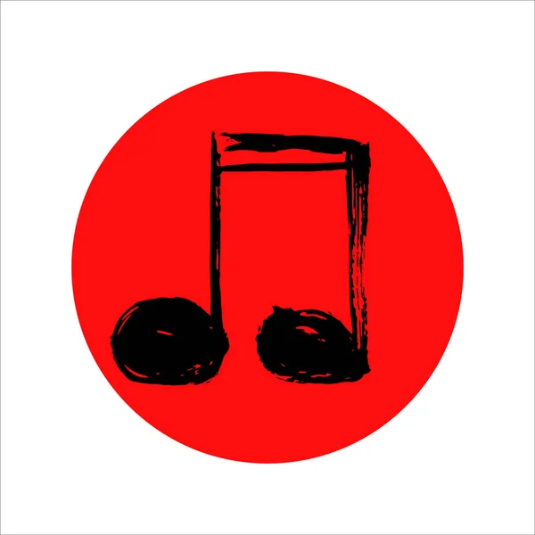 Müzik notlar, elle çizilmiş