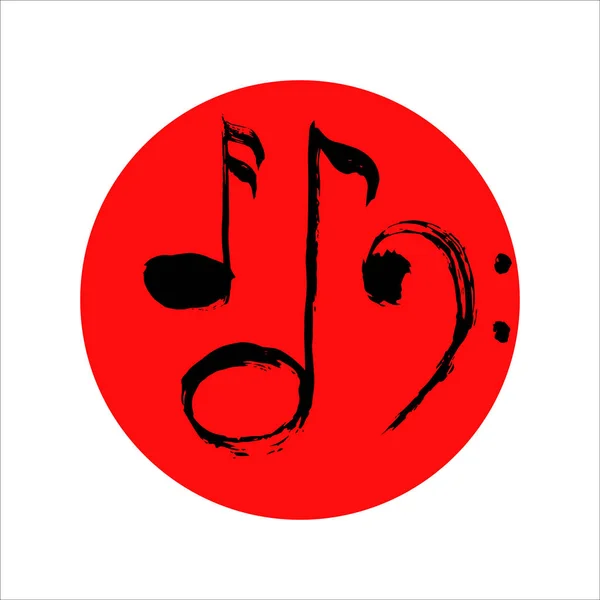 Müzik notlar, elle çizilmiş