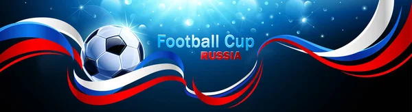 Football 2018 World Championship Cup Russia — Stock Vector