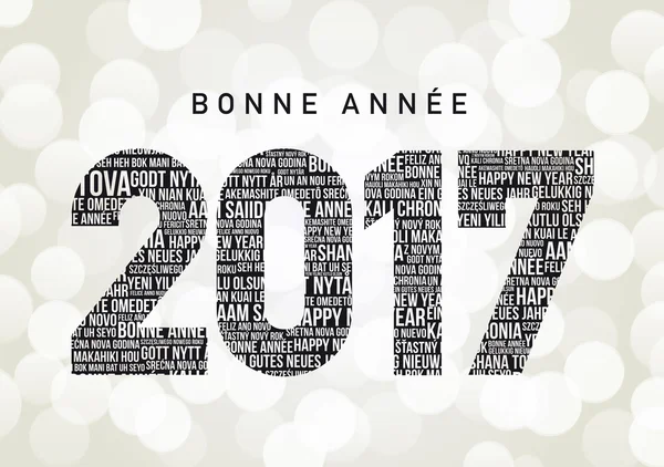 Bonne Annee 2017 年 — 图库矢量图片