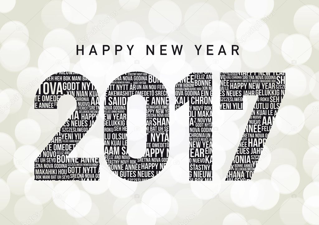 Happy New Year 2017